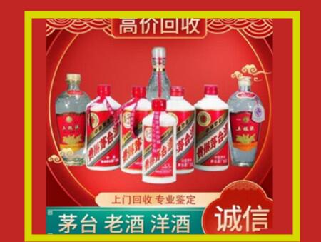 义安回收礼盒虫草怎么样？